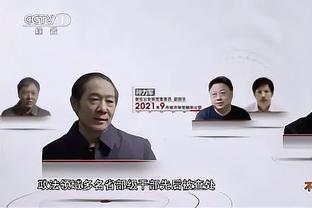 承认误判？裁判公司主管：红军vs枪手，厄德高手球未判是误判