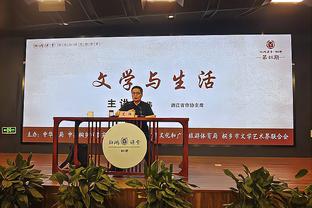 乌度卡：狄龙和小贾巴里-史密斯将会在一周左右时间内复出