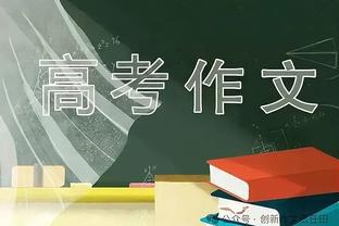 网友自制视频：欢迎收看大型纪录片之《C罗传奇》