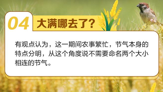 追梦：KD必须做到像库里22年所做到的事情 才能参与到GOAT对话